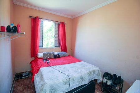 Apartamento à venda com 72m², 2 quartos e 1 vagaQuarto 2