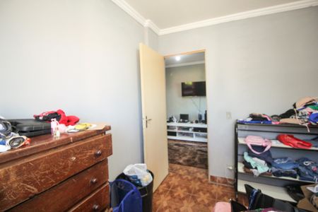 Apartamento à venda com 72m², 2 quartos e 1 vaga Apartamento à venda com 72m², 2 quartos e 1 vagaQuarto 1