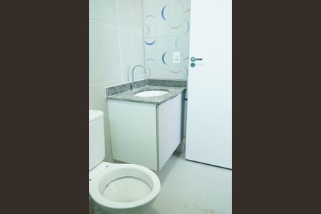 Apartamento para alugar com 40m², 2 quartos e 1 vagaBanheiro da Suíte