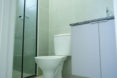 Apartamento para alugar com 40m², 2 quartos e 1 vagaBanheiro da Suíte