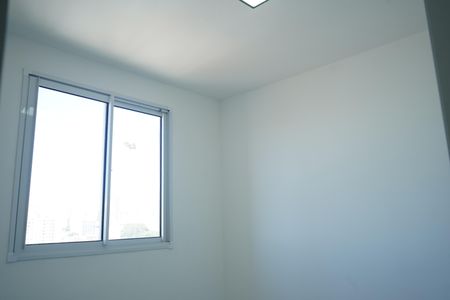 Apartamento para alugar com 40m², 2 quartos e 1 vagaSuíte