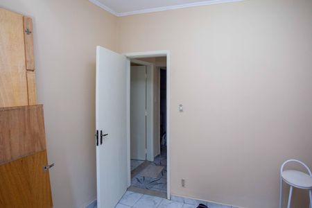 Casa para alugar com 257m², 4 quartos e 3 vagasQuarto 2