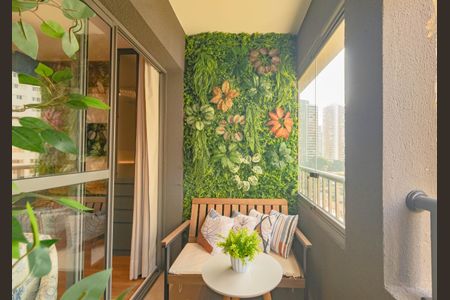 Kitnet/Studio para alugar com 1 quarto, 25m² em Vila Mascote, São Paulo