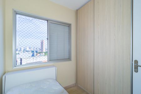 Apartamento para alugar com 55m², 2 quartos e 1 vagaQuarto 1
