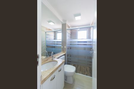 Apartamento para alugar com 55m², 2 quartos e 1 vagaBanheiro