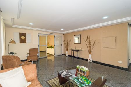 Apartamento para alugar com 55m², 2 quartos e 1 vagaHall social