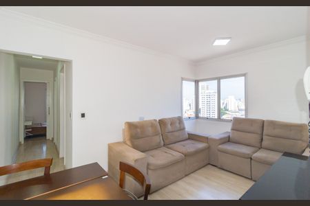 Apartamento para alugar com 55m², 2 quartos e 1 vagaSala