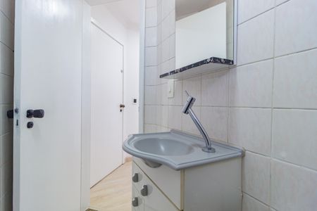Apartamento para alugar com 55m², 2 quartos e 1 vagaLavabo
