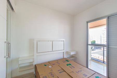 Apartamento para alugar com 55m², 2 quartos e 1 vagaQuarto 2