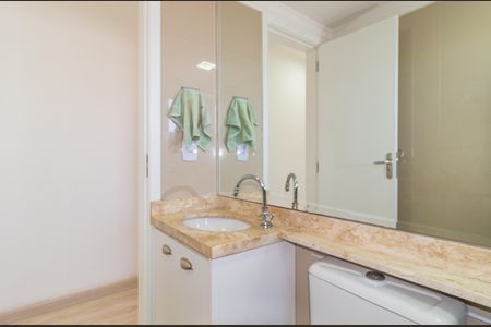 Apartamento para alugar com 55m², 2 quartos e 1 vagaBanheiro