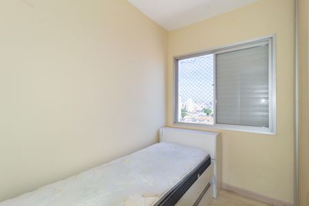 Apartamento para alugar com 55m², 2 quartos e 1 vagaQuarto 1