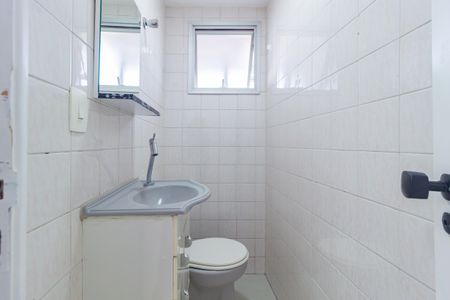 Apartamento para alugar com 55m², 2 quartos e 1 vagaLavabo