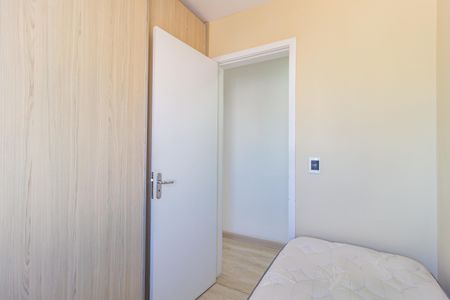 Apartamento para alugar com 55m², 2 quartos e 1 vagaQuarto 1