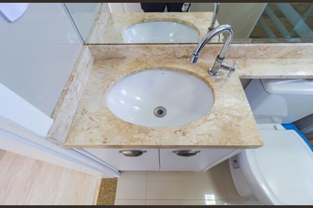 Apartamento para alugar com 55m², 2 quartos e 1 vagaDetalhe - Banheiro