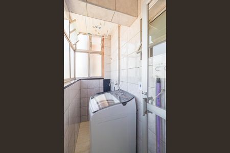 Apartamento para alugar com 55m², 2 quartos e 1 vagaÁrea de Serviço