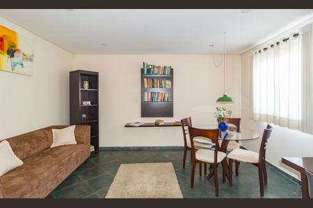 Apartamento para alugar com 55m², 2 quartos e 1 vagaÁrea comum