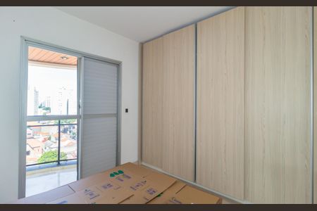 Apartamento para alugar com 55m², 2 quartos e 1 vagaQuarto 2