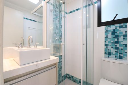 Apartamento para alugar com 50m², 2 quartos e 1 vagaBanheiro Social 