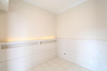 Apartamento para alugar com 50m², 2 quartos e 1 vagaSuite 