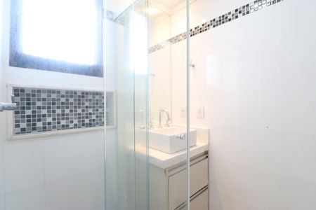 Apartamento para alugar com 50m², 2 quartos e 1 vagaBanheiro da Suíte