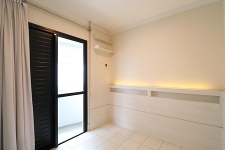 Apartamento para alugar com 50m², 2 quartos e 1 vagaSuite 