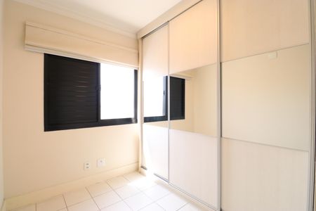Apartamento para alugar com 50m², 2 quartos e 1 vagaQuarto 