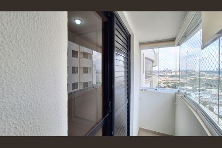 Apartamento para alugar com 50m², 2 quartos e 1 vagaVaranda da Suíte 