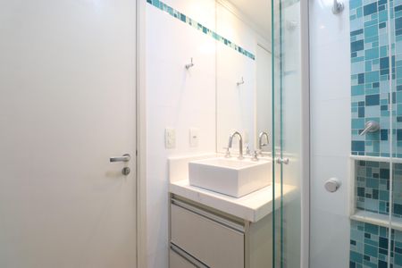 Apartamento para alugar com 50m², 2 quartos e 1 vagaBanheiro Social 