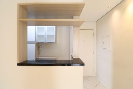 Apartamento para alugar com 50m², 2 quartos e 1 vagaCozinha e Área de Serviço