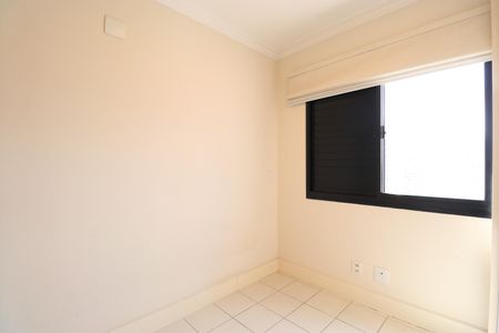 Apartamento para alugar com 50m², 2 quartos e 1 vagaQuarto 