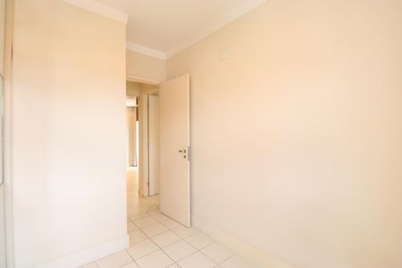 Apartamento para alugar com 50m², 2 quartos e 1 vagaQuarto 