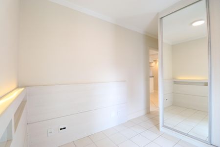 Apartamento para alugar com 50m², 2 quartos e 1 vagaSuite 