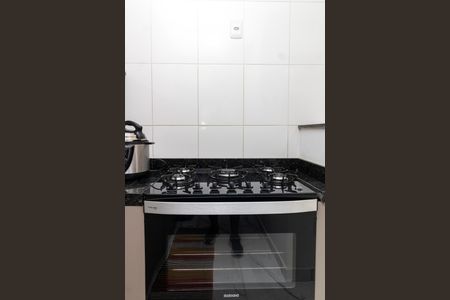 Casa de condomínio para alugar com 45m², 2 quartos e sem vaga Casa de condomínio para alugar com 45m², 2 quartos e sem vagaCozinha