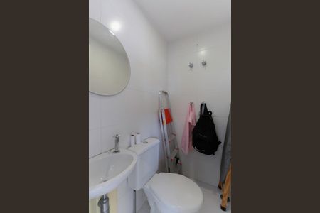 Apartamento à venda com 250m², 4 quartos e 4 vagasBanheiro de serviço