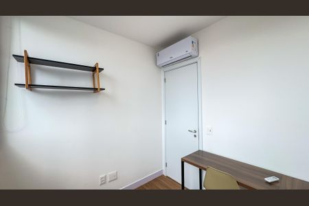 Apartamento à venda com 50m², 2 quartos e 1 vaga Apartamento à venda com 50m², 2 quartos e 1 vagaQuarto