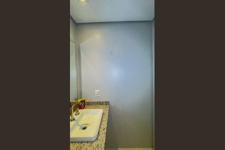 Apartamento à venda com 50m², 2 quartos e 1 vaga Apartamento à venda com 50m², 2 quartos e 1 vagaBanheiro social