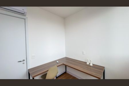 Apartamento à venda com 50m², 2 quartos e 1 vaga Apartamento à venda com 50m², 2 quartos e 1 vagaQuarto