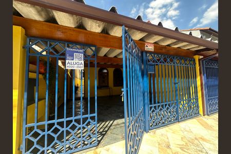 Casa à venda com 155m², 2 quartos e 2 vagasFachada