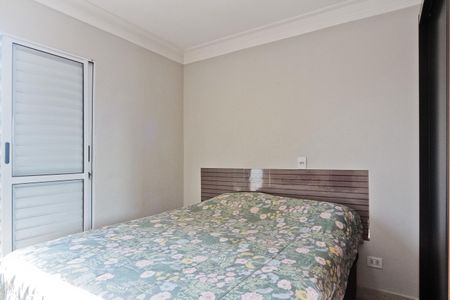 Suíte de casa para alugar com 2 quartos, 90m² em Jardim Santo Elias, São Paulo