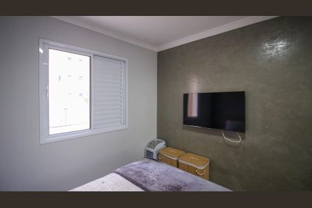 Apartamento à venda com 56m², 2 quartos e 1 vagaSuíte