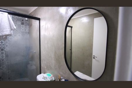 Apartamento à venda com 56m², 2 quartos e 1 vagaBanheiro da Suíte