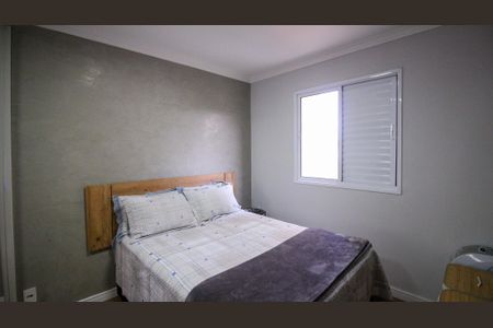 Apartamento à venda com 56m², 2 quartos e 1 vagaSuíte