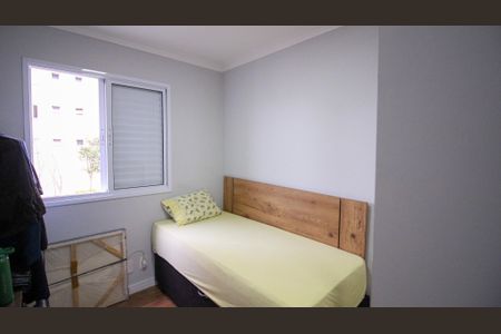Apartamento à venda com 56m², 2 quartos e 1 vagaQuarto