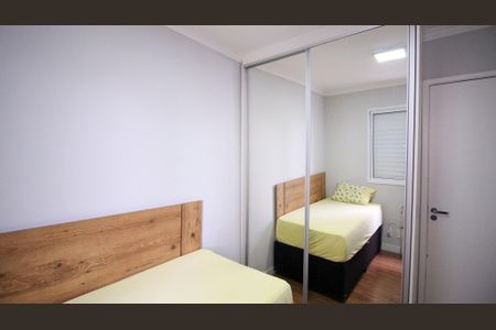 Apartamento à venda com 56m², 2 quartos e 1 vagaQuarto
