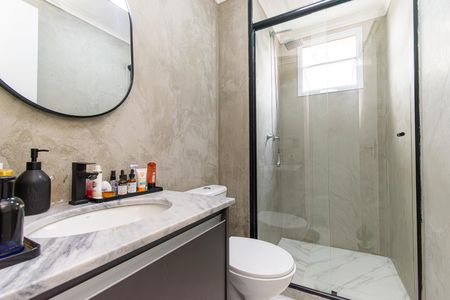 Apartamento para alugar com 56m², 2 quartos e sem vagaBanheiro 2