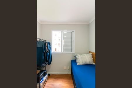 Apartamento para alugar com 56m², 2 quartos e sem vagaQuarto 1