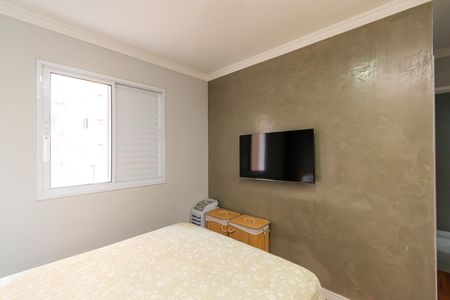 Apartamento para alugar com 56m², 2 quartos e sem vagaSuíte