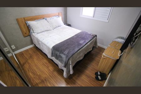 Apartamento à venda com 56m², 2 quartos e 1 vagaSuíte