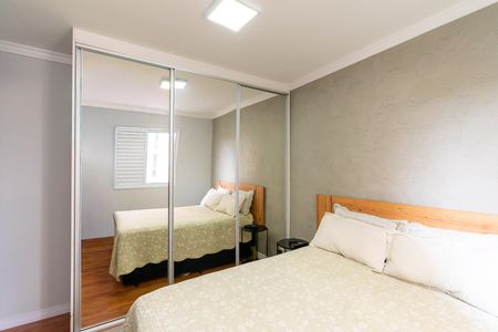 Apartamento para alugar com 56m², 2 quartos e sem vagaSuíte