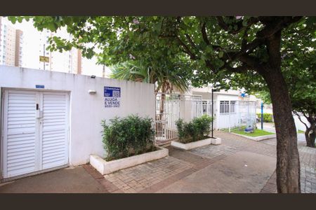 Apartamento à venda com 56m², 2 quartos e 1 vagaFachada